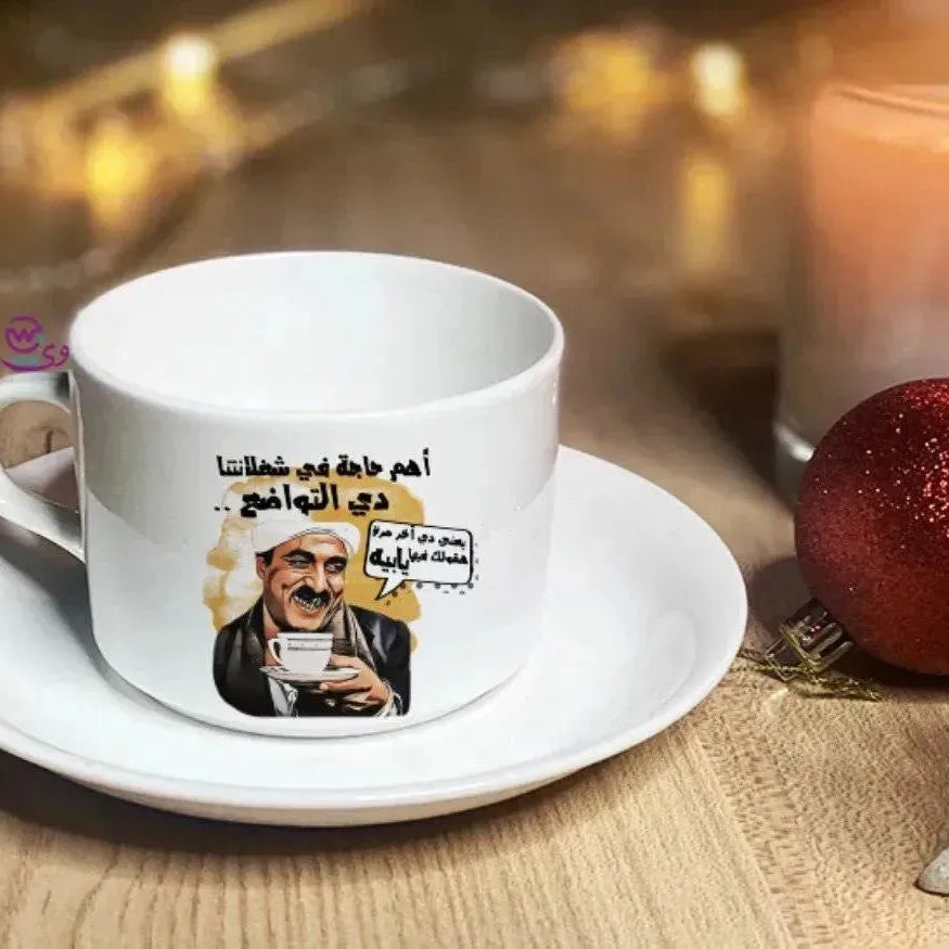 Coffee Cup - Jobs Comics - WE PRINT