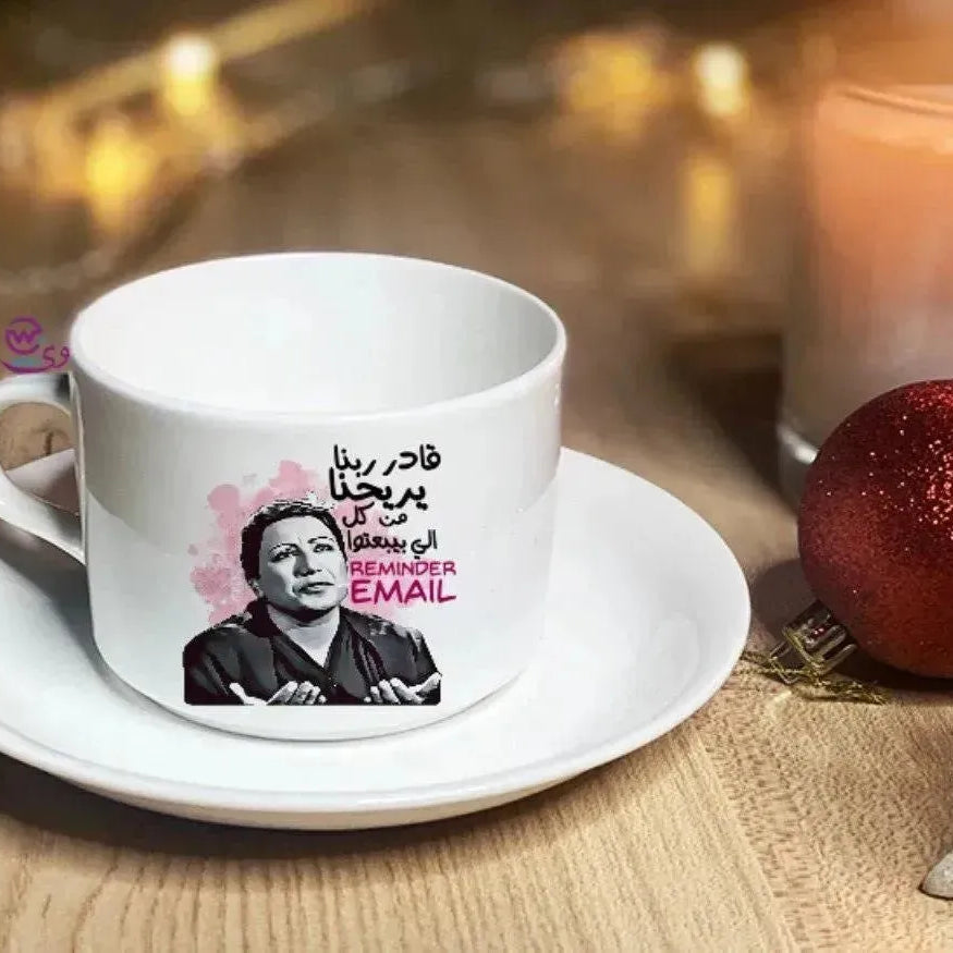 Coffee Cup - Jobs Comics - WE PRINT