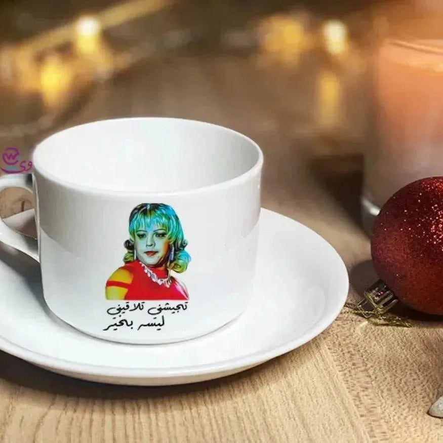 Coffee Cup - Jobs Comics - WE PRINT