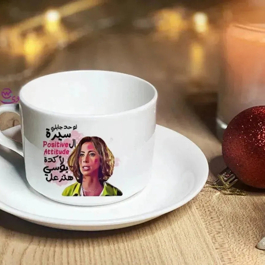 Coffee Cup - Jobs Comics - WE PRINT