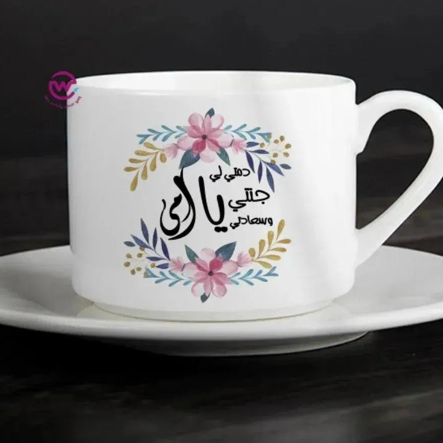 Coffee Cup - Mother day - WE PRINT