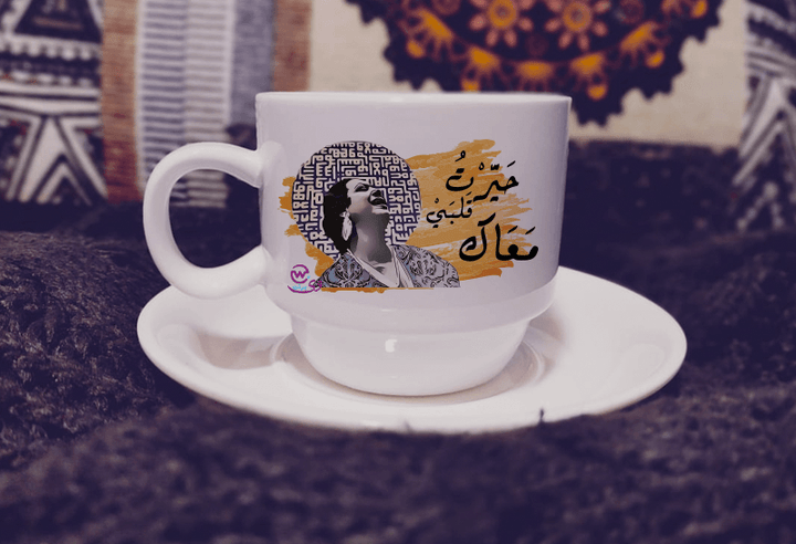 Coffee Cup - Om Kalthoum - WE PRINT