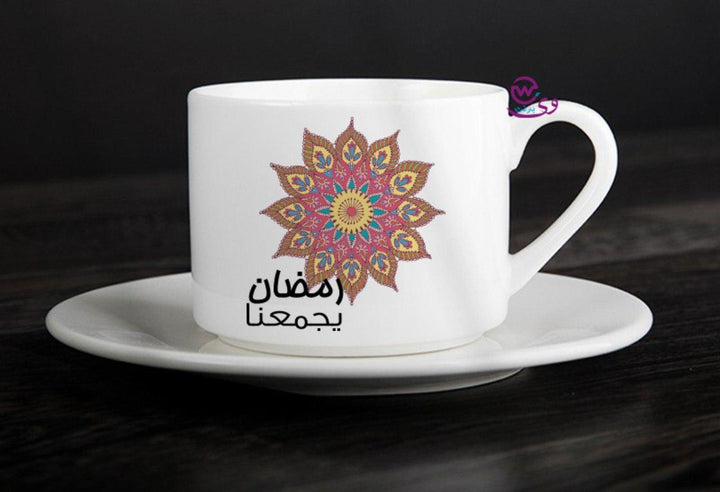 Coffee Cup - Ramadan - WE PRINT