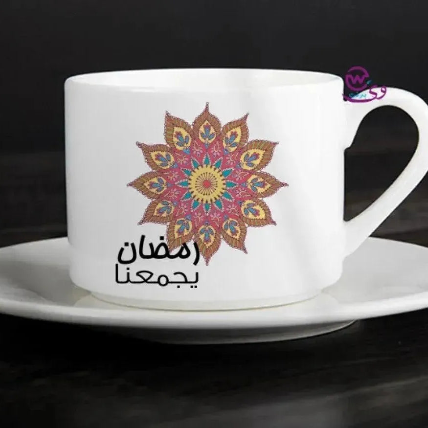 Coffee Cup - Ramadan - WE PRINT