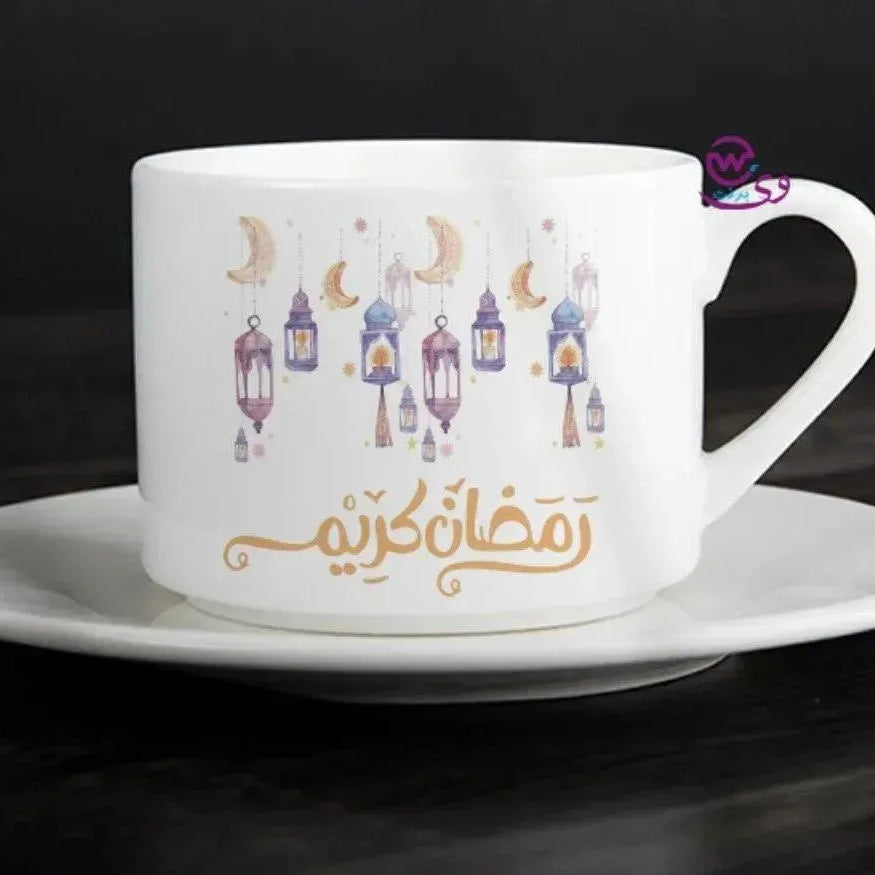 Coffee Cup - Ramadan - WE PRINT
