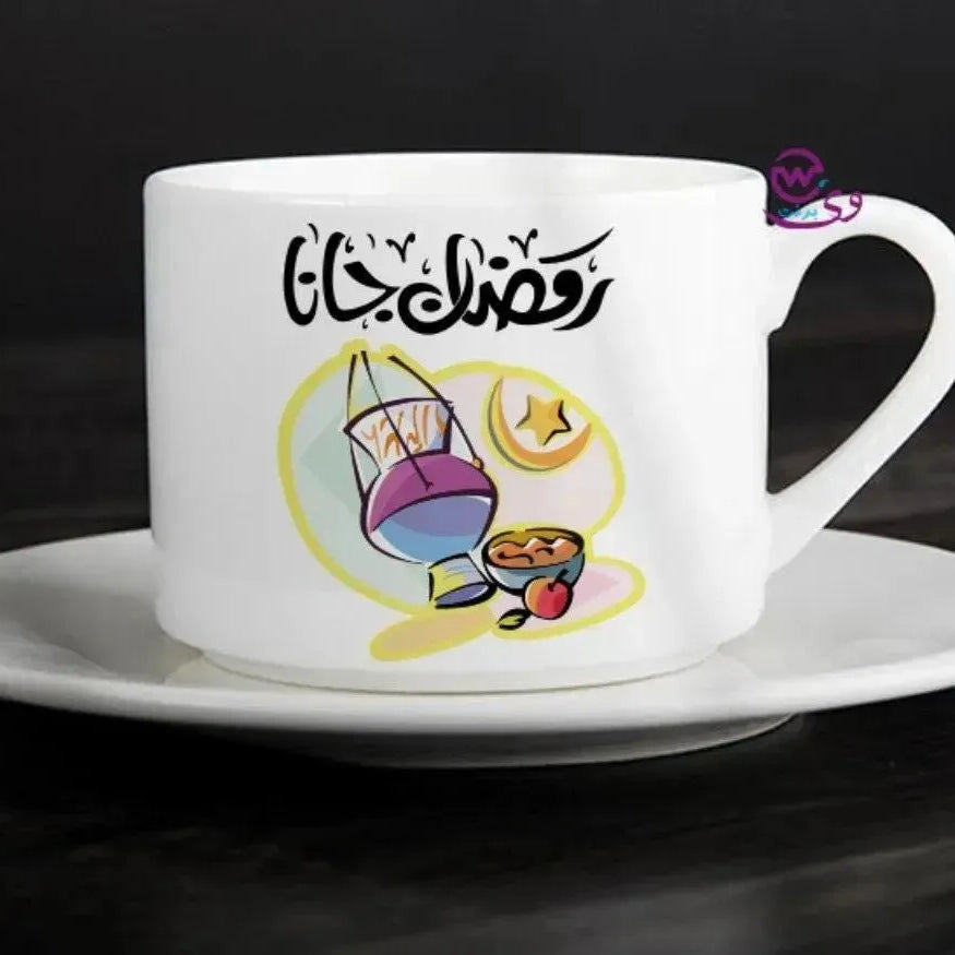 Coffee Cup - Ramadan - WE PRINT