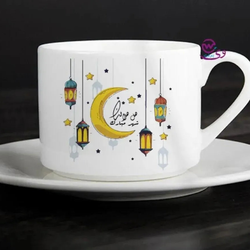 Coffee Cup - Ramadan - WE PRINT