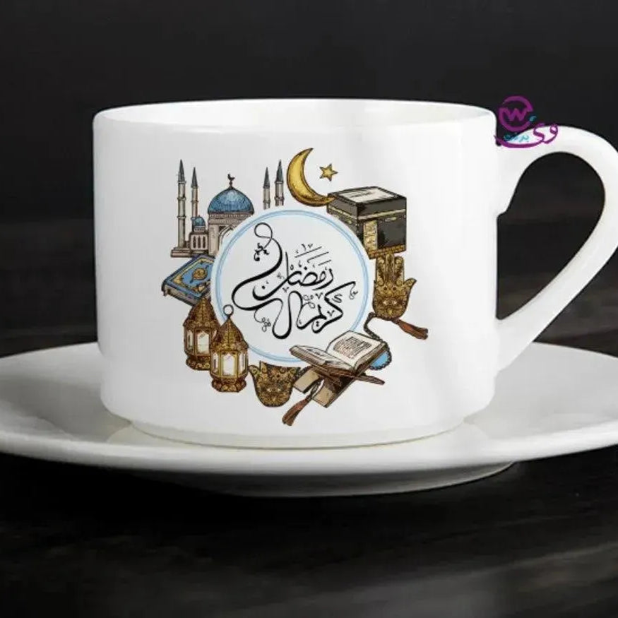 Coffee Cup - Ramadan - WE PRINT