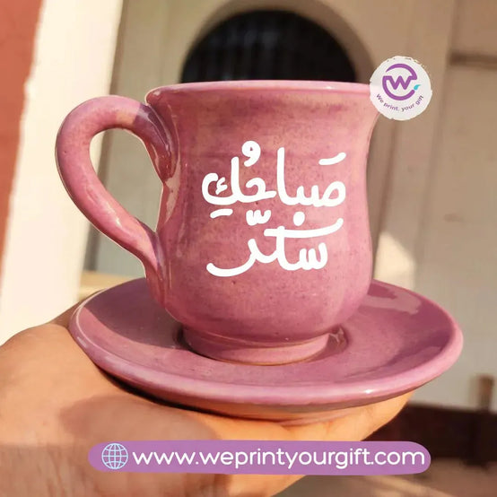 Coffee Pottery cup with plate-Motivation - WE PRINT