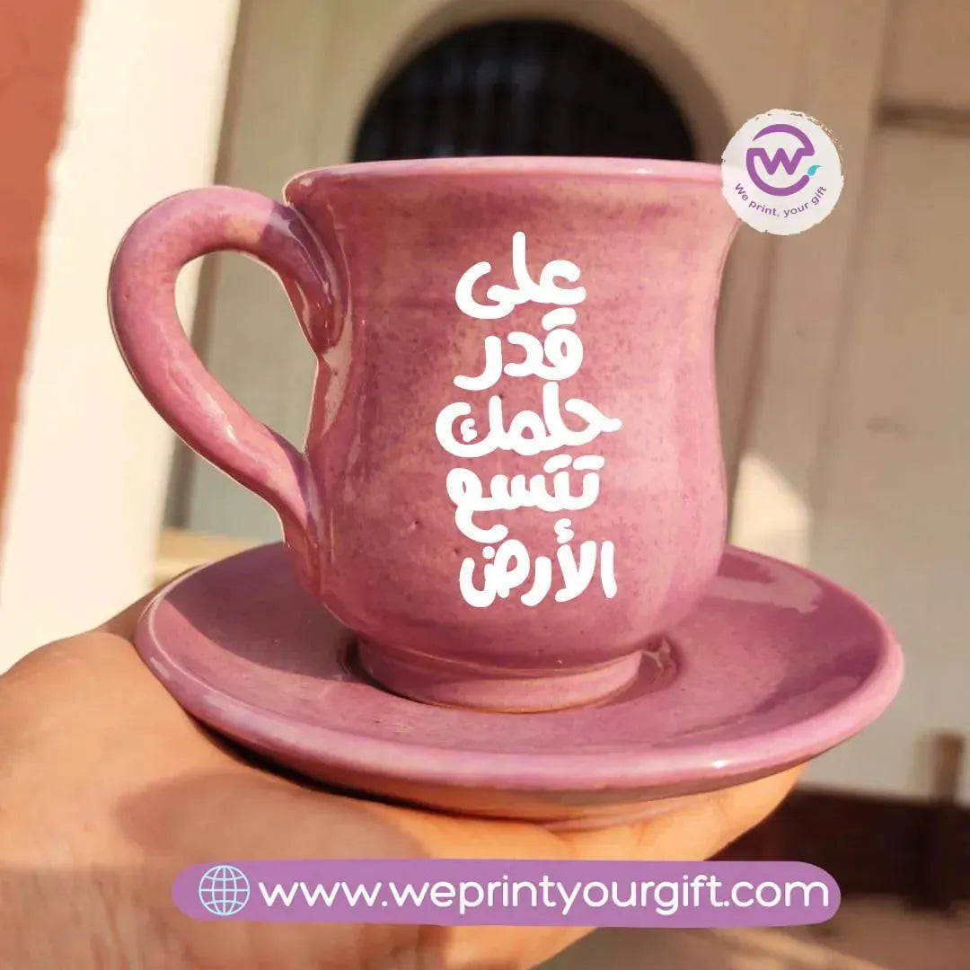 Coffee Pottery cup with plate-Motivation - WE PRINT
