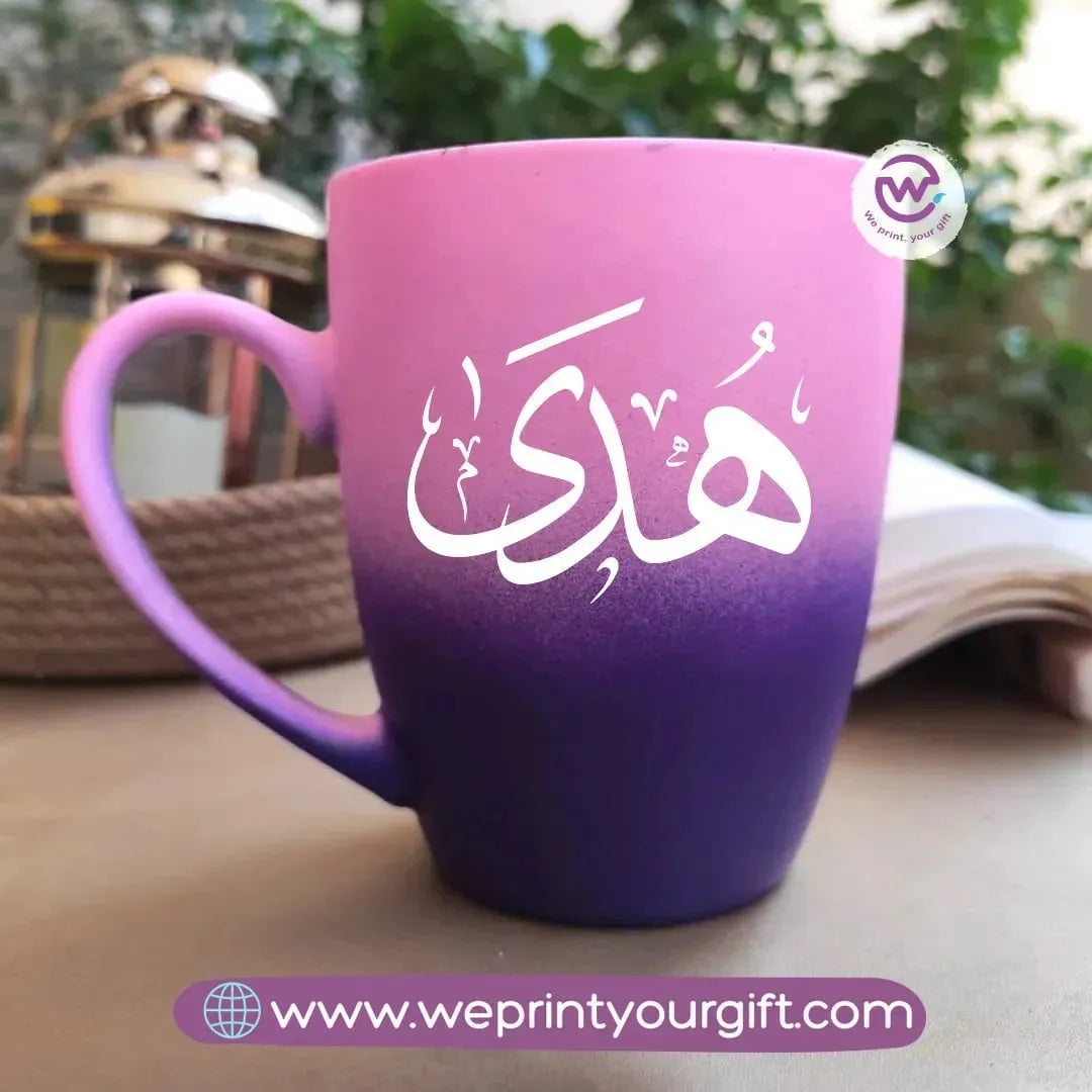 Colored Ceramic Mug-Arabic Names - WE PRINT