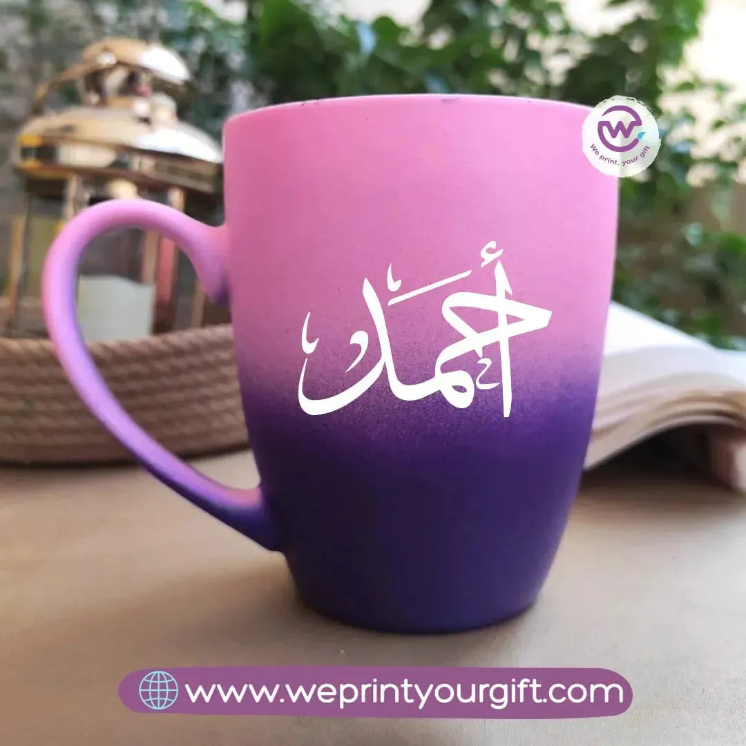 Colored Ceramic Mug-Arabic Names - WE PRINT