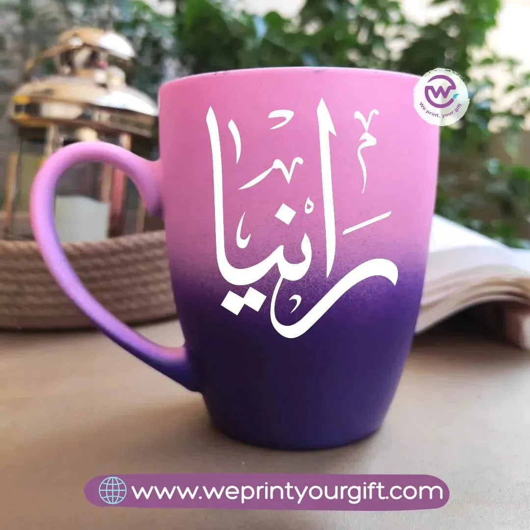 Colored Ceramic Mug-Arabic Names - WE PRINT