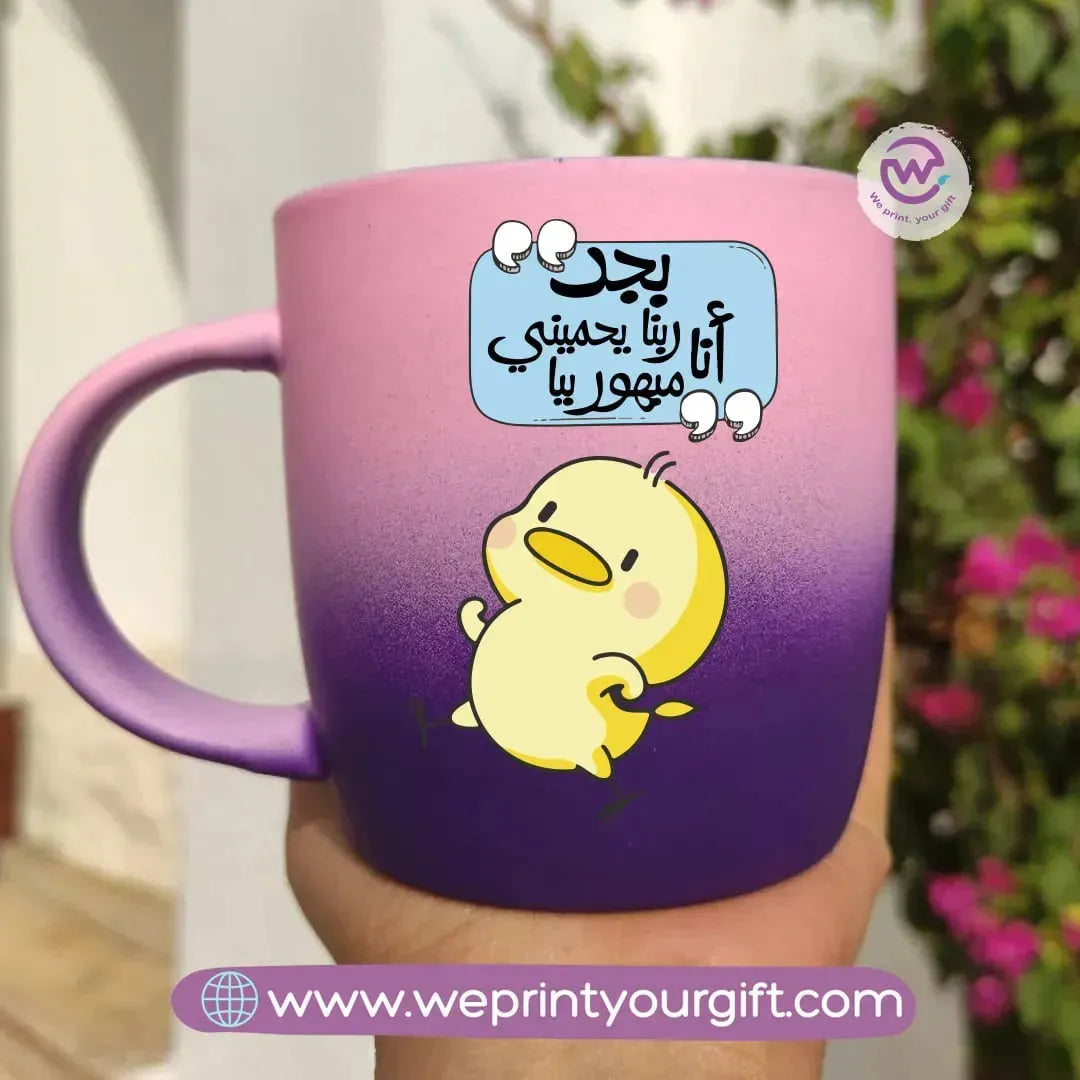 Colored Ceramic Mug- Comic - WE PRINT