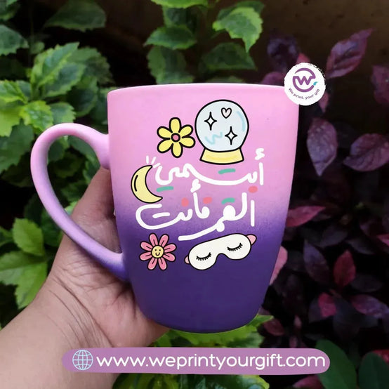 Colored Ceramic Mug-Motivation - WE PRINT