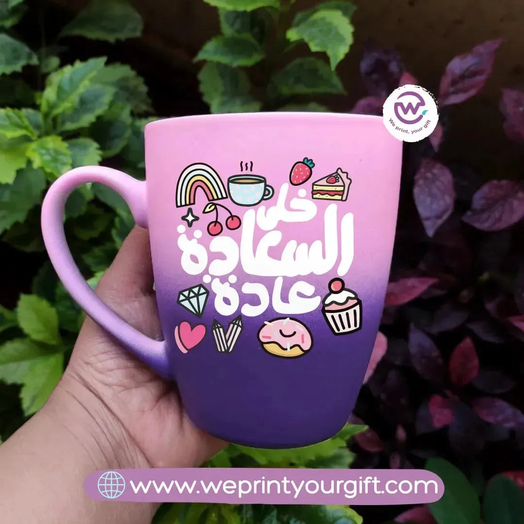 Colored Ceramic Mug-Motivation - WE PRINT