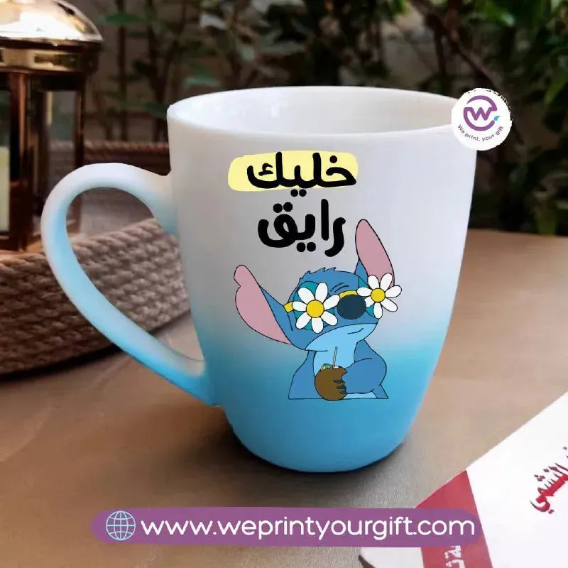 Colored Ceramic Mug- Stitch - WE PRINT