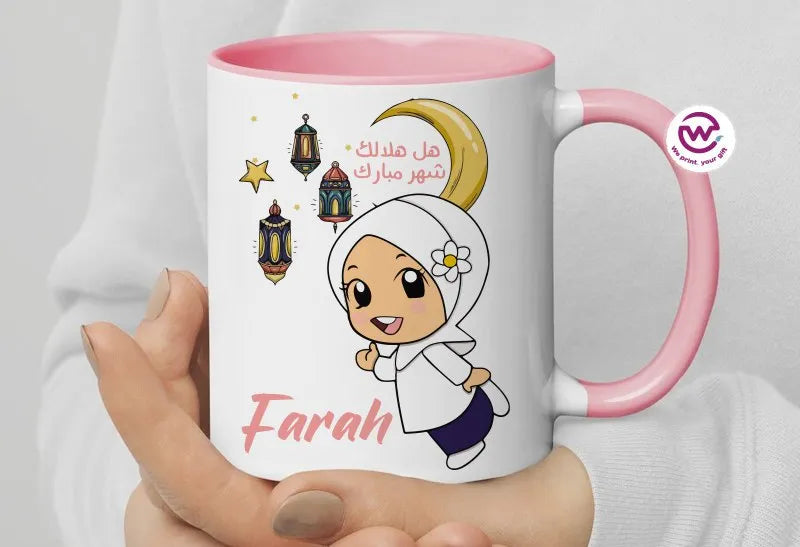 Colored Handle Ceramic Mug- Ramadan designs - WE PRINT