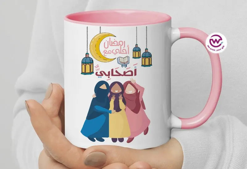Colored Handle Ceramic Mug- Ramadan designs - WE PRINT
