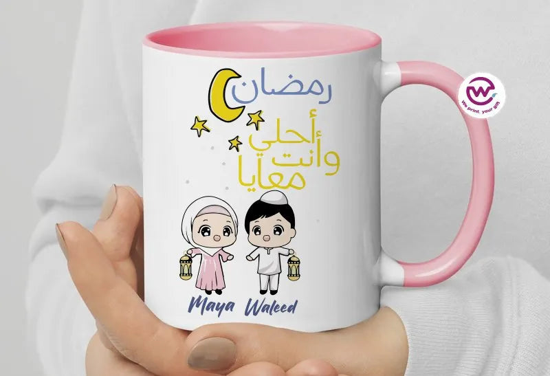 Colored Handle Ceramic Mug- Ramadan designs - WE PRINT
