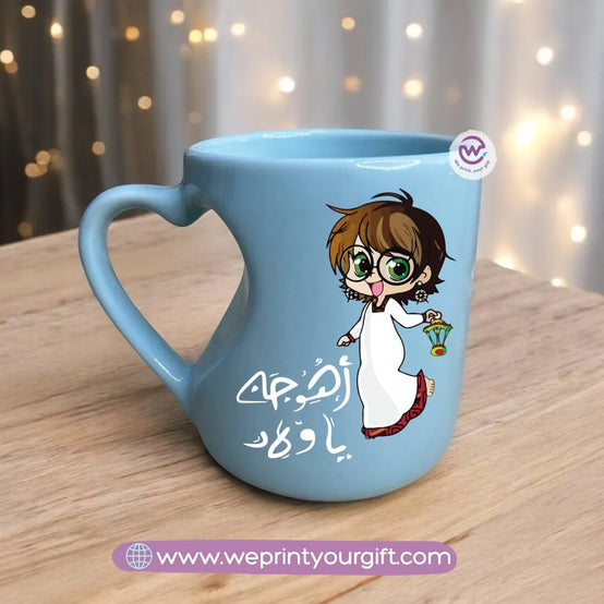 Colored Heart Handle Mug- Ramadan B - WE PRINT