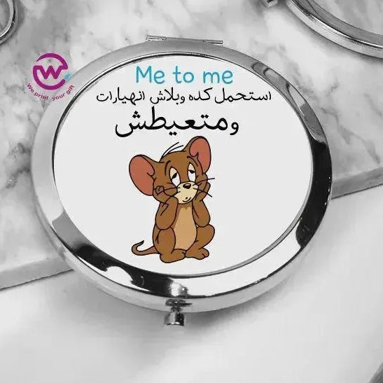 Compact Mirror - Comic - WE PRINT