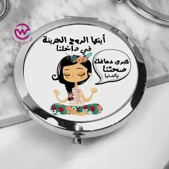 Compact Mirror - Comic - WE PRINT