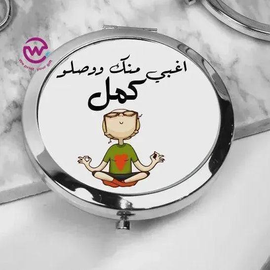 Compact Mirror - Comic - WE PRINT