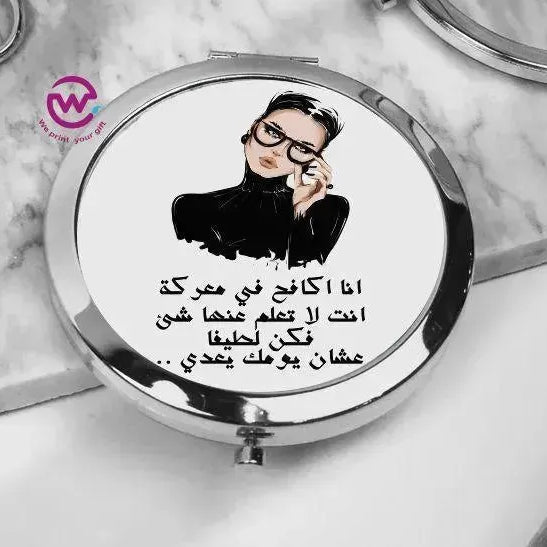 Compact Mirror - Comic - WE PRINT