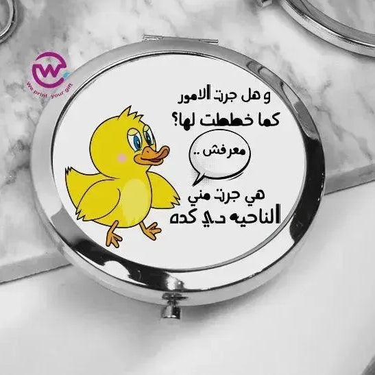 Compact Mirror - Comic - WE PRINT