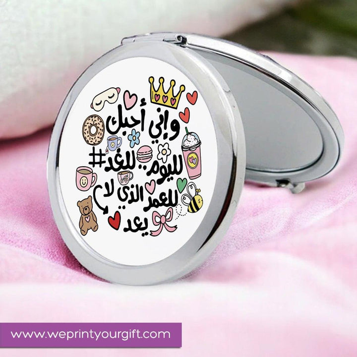 Compact mirror - Mother's Day-A - WE PRINT