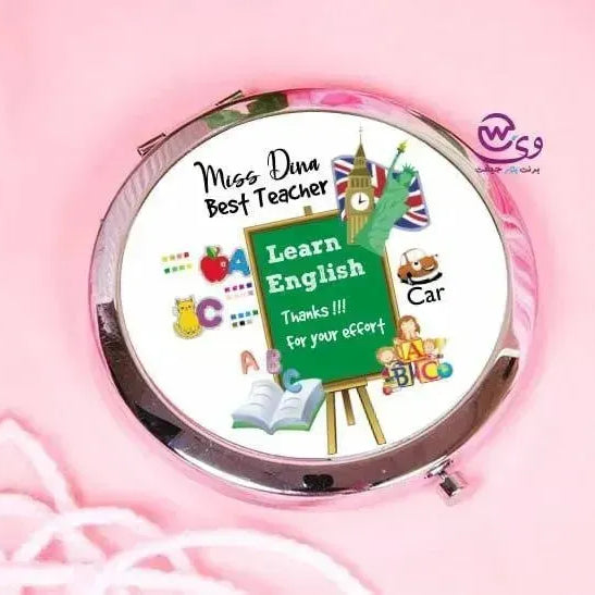 Compact mirror - Teachers - WE PRINT