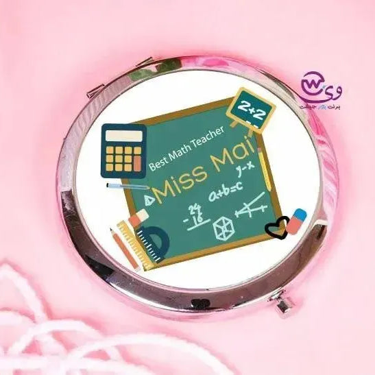 Compact mirror - Teachers - WE PRINT
