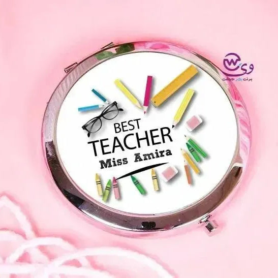 Compact mirror - Teachers - WE PRINT