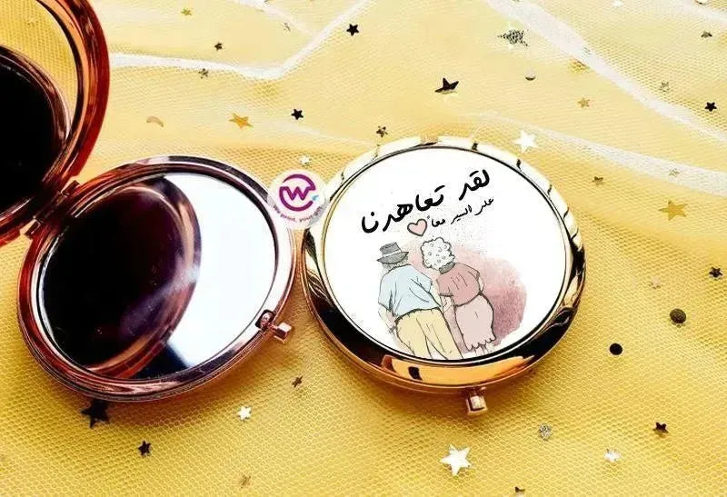 Compact mirror - Valentine's Day - WE PRINT