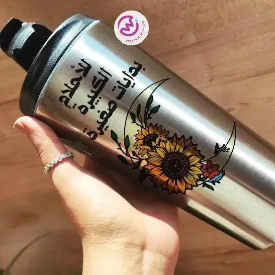 Conical Thermal Starbucks Mug -silver- Sunflowers - WE PRINT