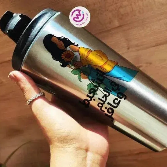 Conical Thermal Starbucks Mug -silver- Sunflowers - WE PRINT