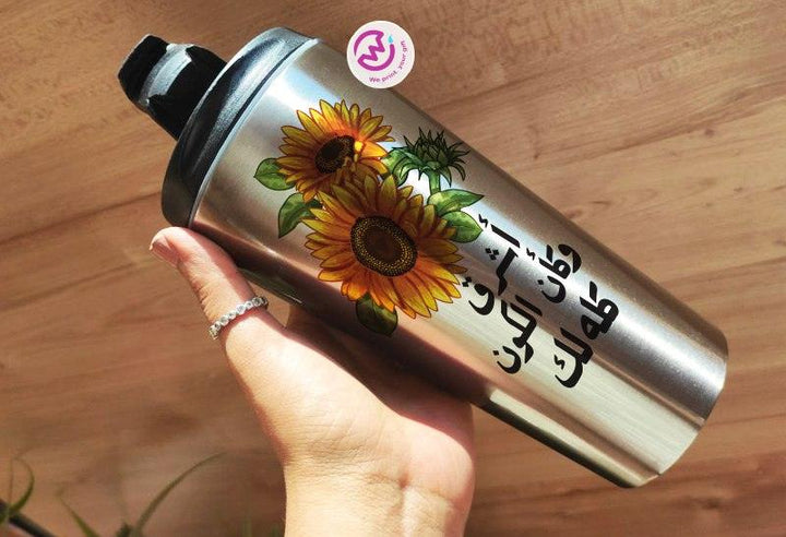 Conical Thermal Starbucks Mug -silver- Sunflowers - weprint.yourgift
