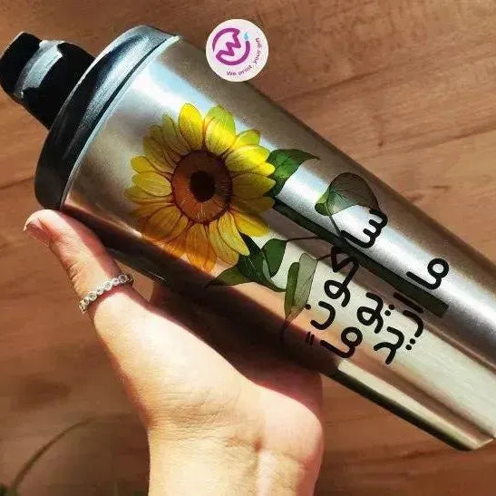Conical Thermal Starbucks Mug -silver- Sunflowers - WE PRINT