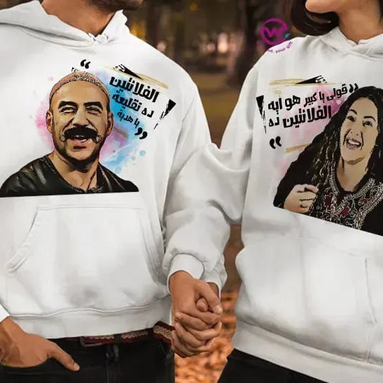 Couple Hoodie -Comic - WE PRINT