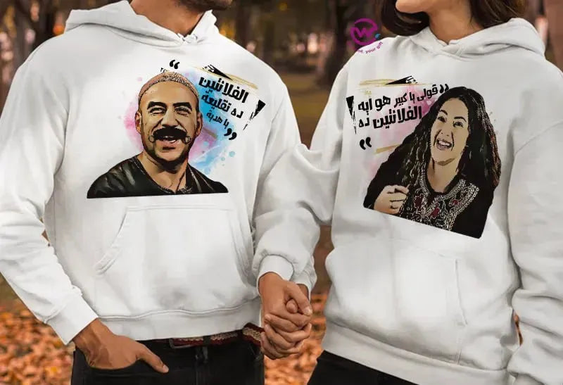 Couple Hoodie -Comic - WE PRINT