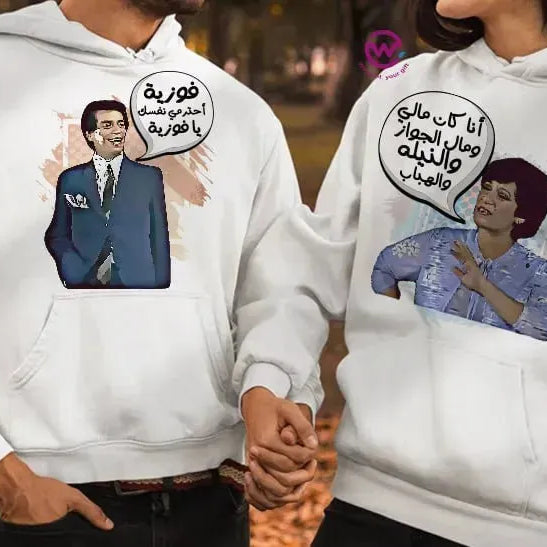 Couple Hoodie -Comic - WE PRINT