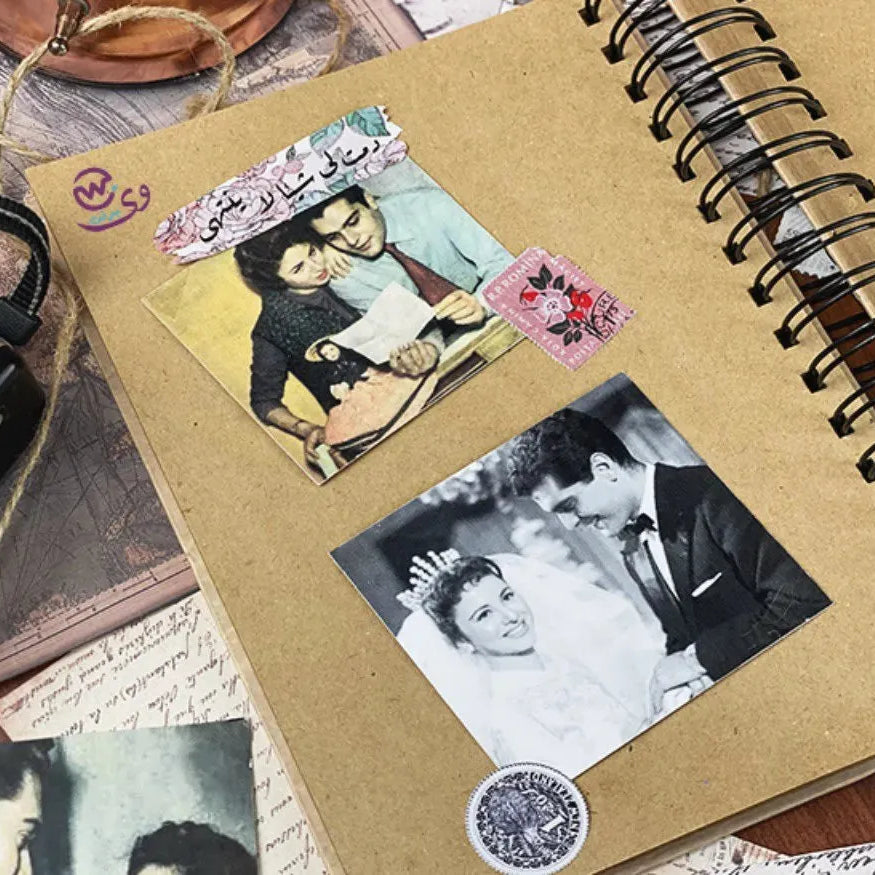 Craft Notebook -أنت سعادتى - WE PRINT