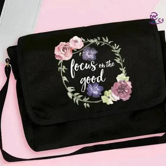 Cross Bag - Motivation-B - WE PRINT