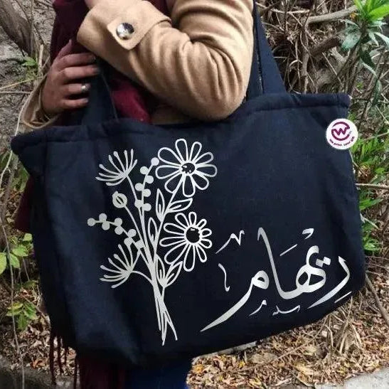 custom diaper bag -Names Designs - WE PRINT