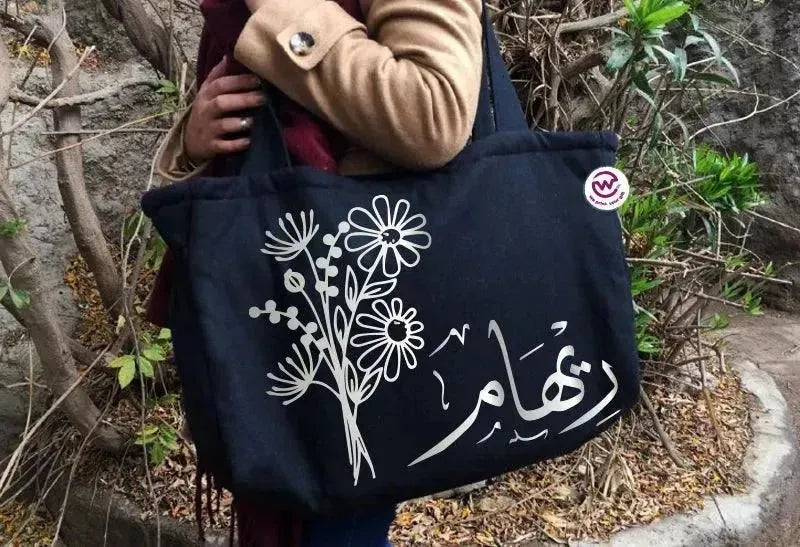 custom diaper bag -Names Designs - WE PRINT