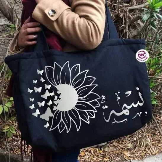 custom diaper bag -Names Designs - WE PRINT