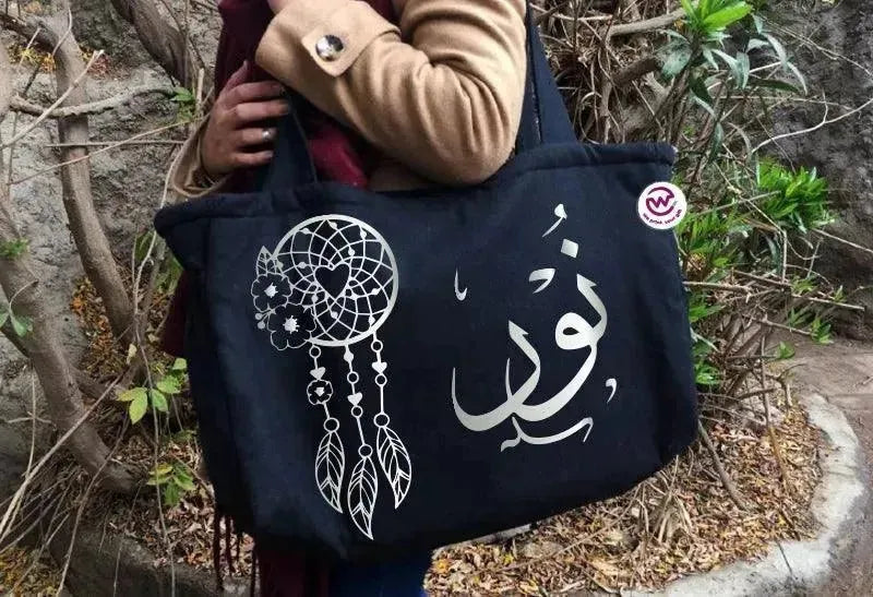 custom diaper bag -Names Designs - WE PRINT