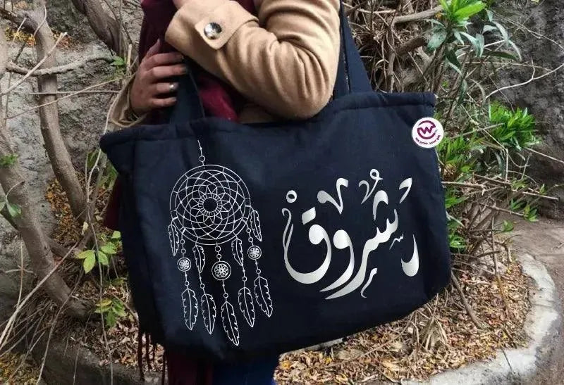 custom diaper bag -Names Designs - WE PRINT