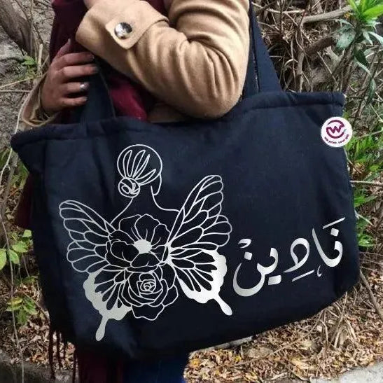 custom diaper bag -Names Designs - WE PRINT